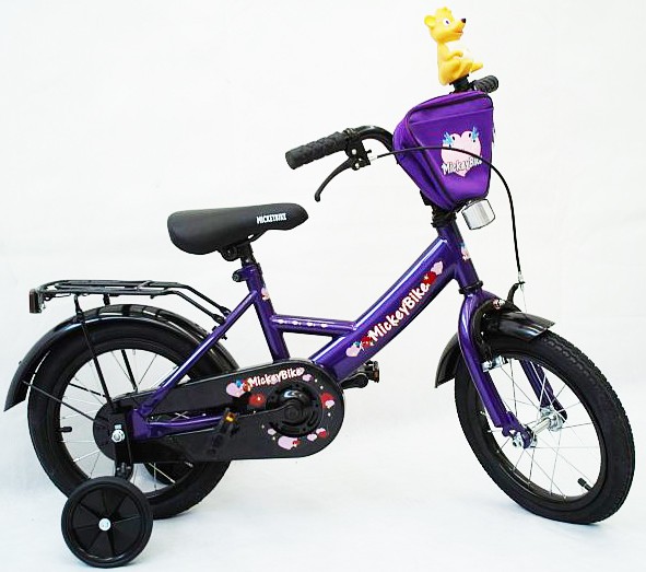 12 14 16 zoll Kinderfahrrad Fahrrad Mädchenfahrrad Kinder