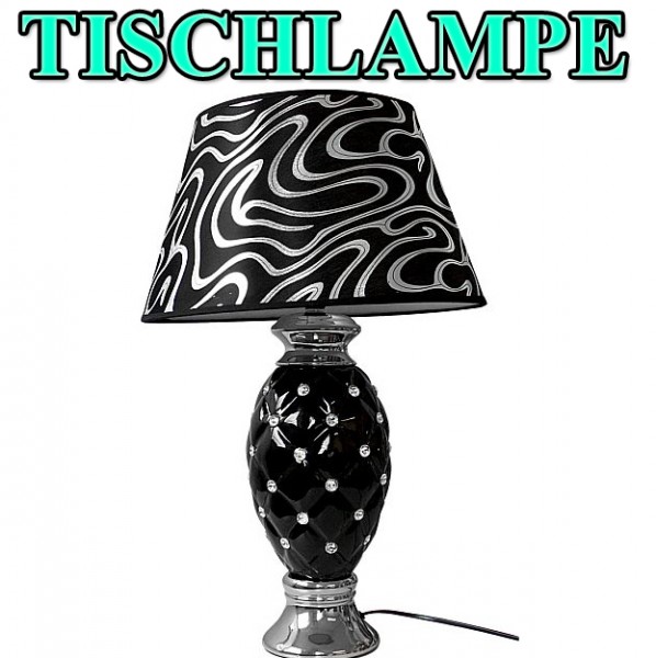 Tischlampe Tischleuchte Leuchte Nachtlampe Nachttischlampe Nacht Lampe